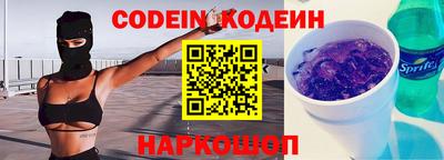 дмт Волжский