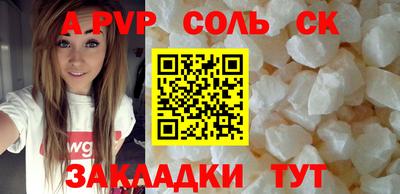 jwh Азнакаево