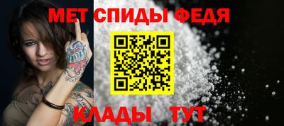 не бодяженный Абакан