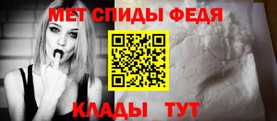 герыч Азнакаево