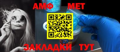 герыч Азнакаево