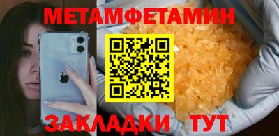 не бодяженный Абакан