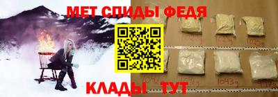 jwh Азнакаево