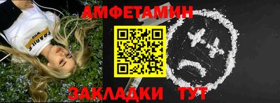 ПСИЛОЦИБИНОВЫЕ ГРИБЫ Абинск