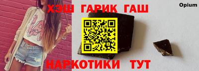 jwh Азнакаево