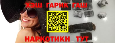 ПСИЛОЦИБИНОВЫЕ ГРИБЫ Абинск