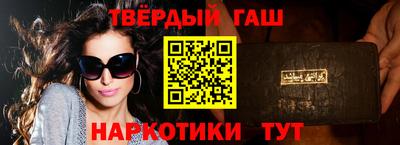 дмт Волжский