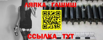 дмт Волжский