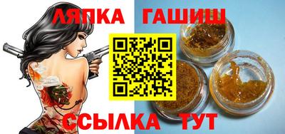 марки nbome Абинск