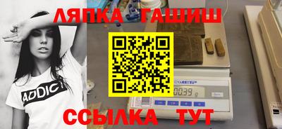 ALPHA-PVP Малоярославец