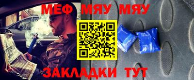 не бодяженный Абакан