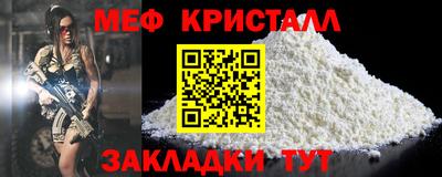 не бодяженный Абакан
