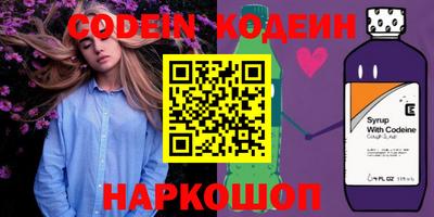 герыч Азнакаево
