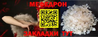 герыч Азнакаево