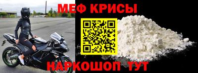 герыч Азнакаево