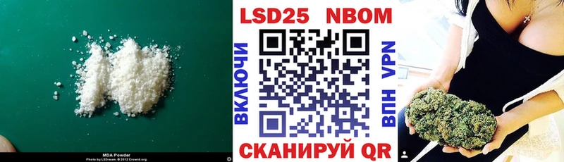 ОМГ ОМГ зеркало  Алексин  сайты даркнета наркотические препараты  цены наркотик  LSD-25 экстази ecstasy 