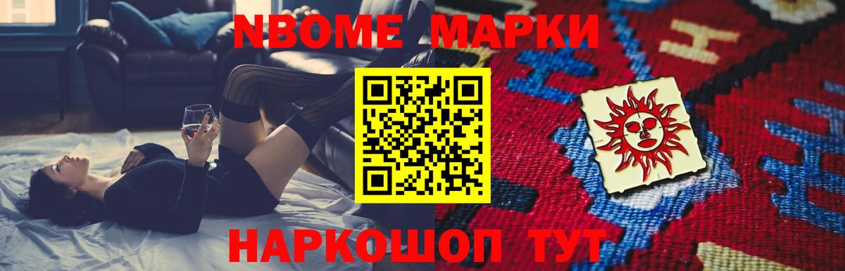 LSD-25 экстази кислота  Алексин  LSD-25 экстази кислота 