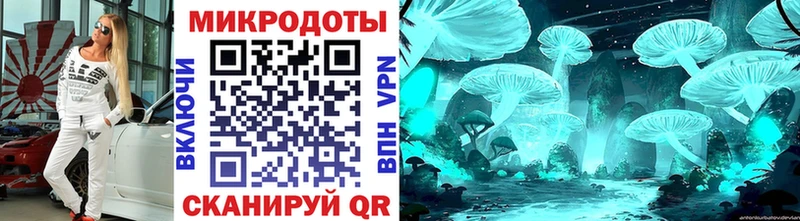 Псилоцибиновые грибы GOLDEN TEACHER  гидра онион  Алексин 