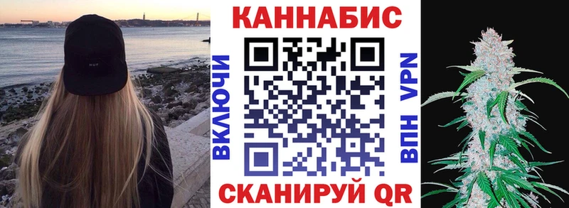 Марихуана ГИДРОПОН Алексин