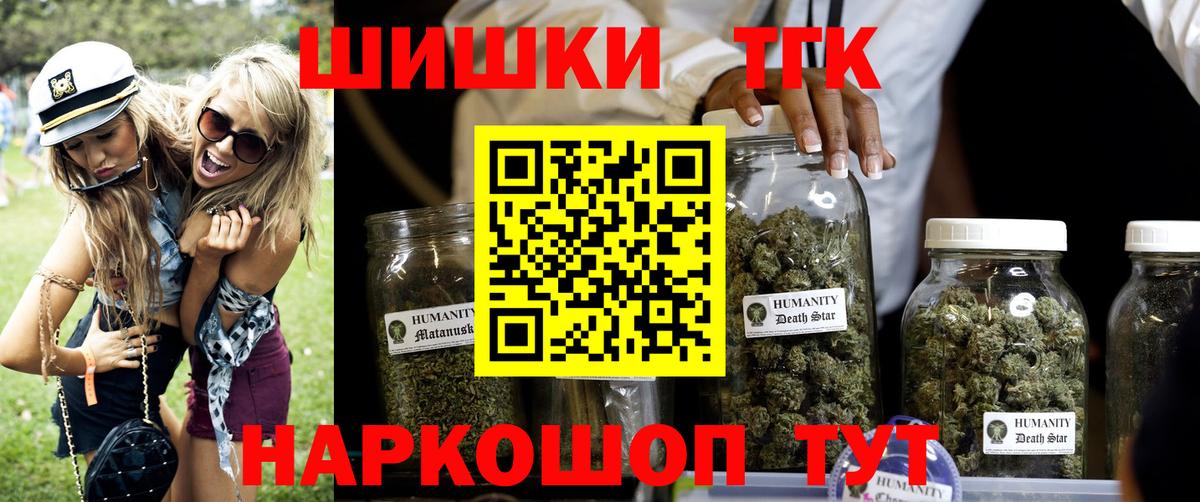 Алексин  Каннабис тримм  Бошки марихуана индика  Вход с VPN  Марихуана индика 